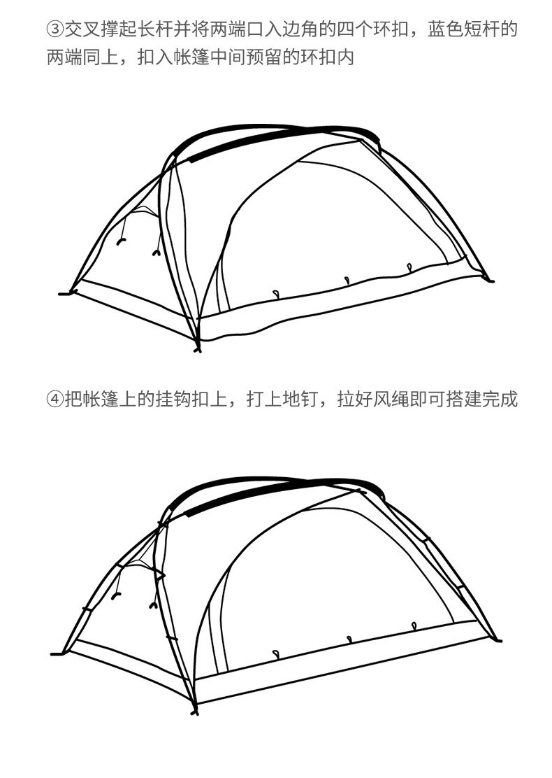 Cheap Goat Tents 